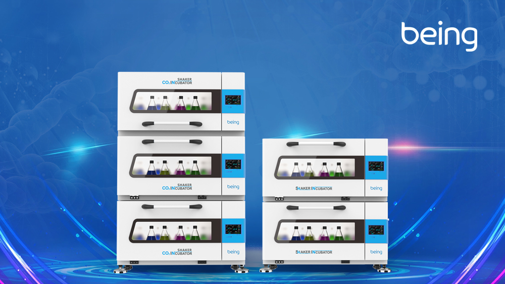 貝茵疊加式振蕩培養箱 貝茵疊加式振蕩培養箱