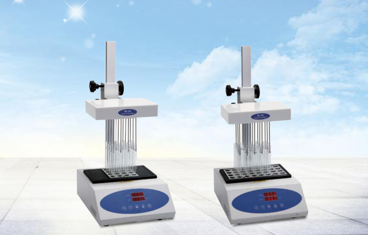 being 貝茵 氮吹儀