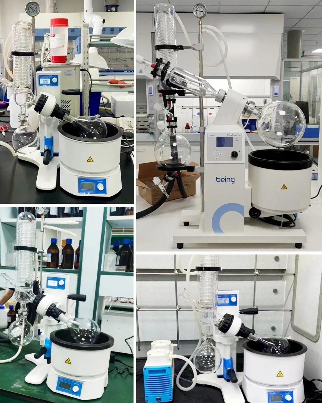 貝茵旋轉(zhuǎn)蒸發(fā)儀