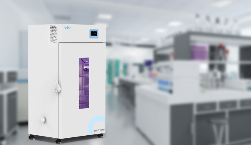 藥品穩定性試驗箱